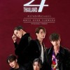 F4 Thailand