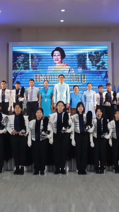 Kp Marching Band