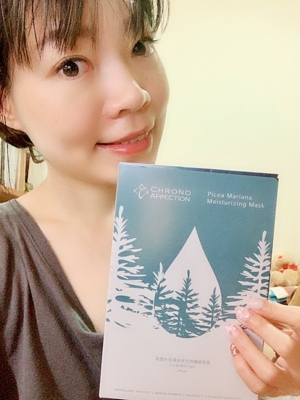 倪倪愛保養－（面膜推薦）網紅名媛肌膚水嫩透亮乾濕分離保濕神級般的面膜聖品－CHRONO AFFECTION時間寵愛黑雲杉保濕永恆生物纖維面膜直擊開箱