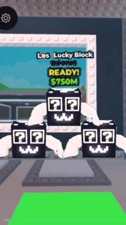 ロブロックス(ブレインロットを盗む)