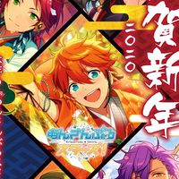 あんスタ也！