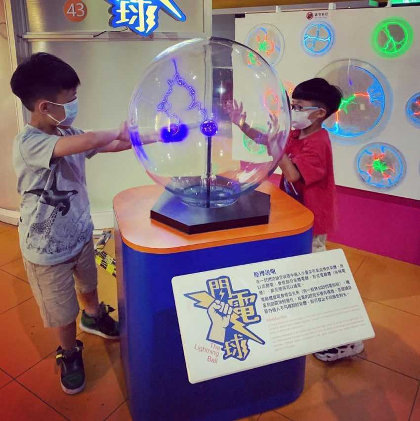 士林科教館 科教館雷電球
