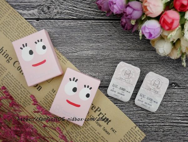 OPT 旅行日記系列日月拋 戴我去旅行~ 柔慕茶、慕光綠、斐濟紫、薄霧灰 (4).JPG