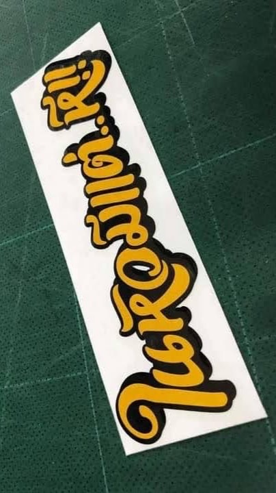 นัดเจอ & นัด7  👤 สำหรับเจอกันจริงๆเท่านั้น 📢🆗🆓🚺🚻🛗✅