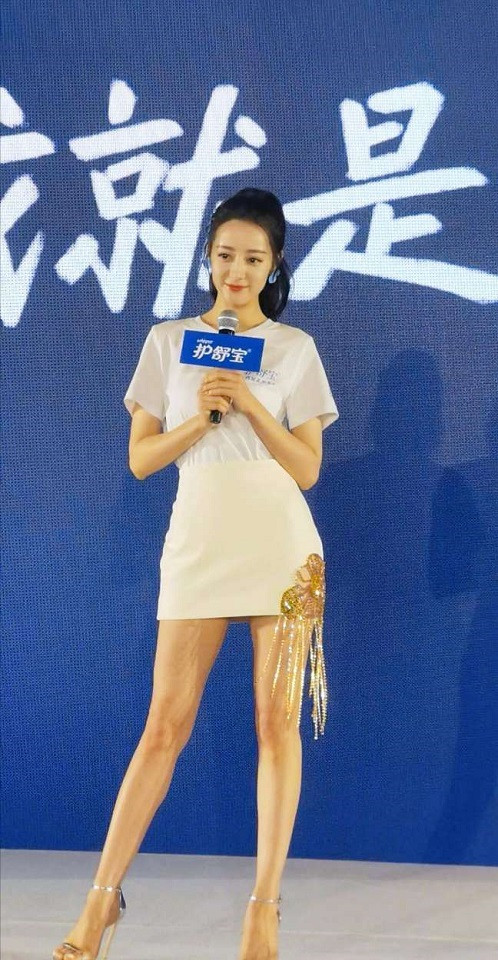 陸劇女星「未修生圖」2：迪麗熱巴