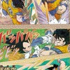 集まれドラゴンボールスーパーダイバーズ好きな人
