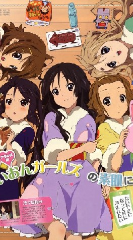 けいおん！フォーエバー OpenChat