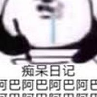 閒聊