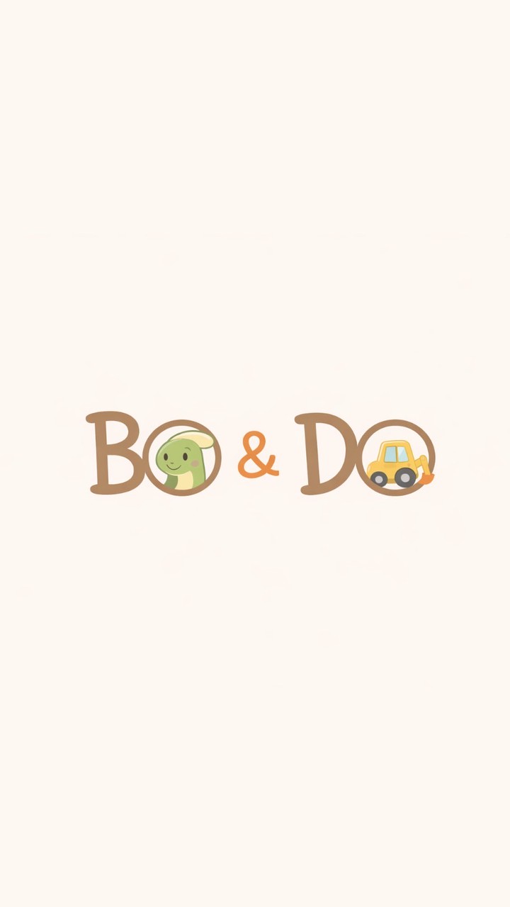 Bo & Do 童裝工作室