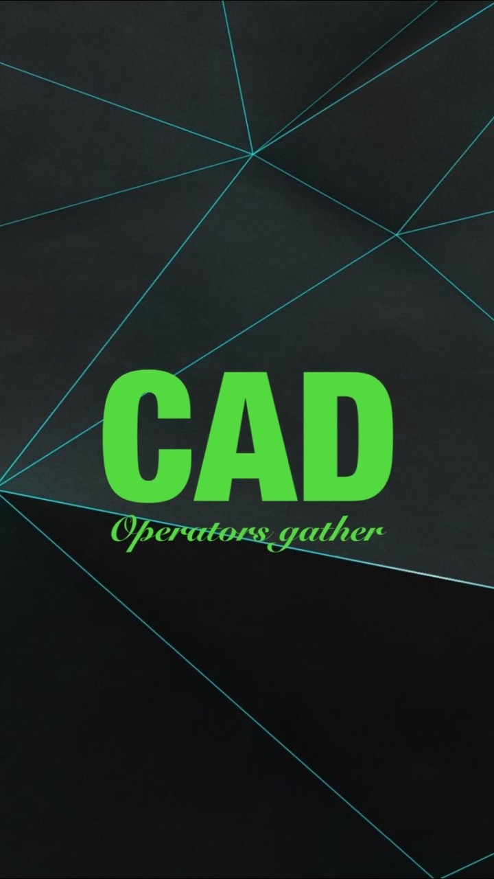 CADオペレーターの集い