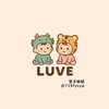 Luve 日選好物 ｜日韓代購