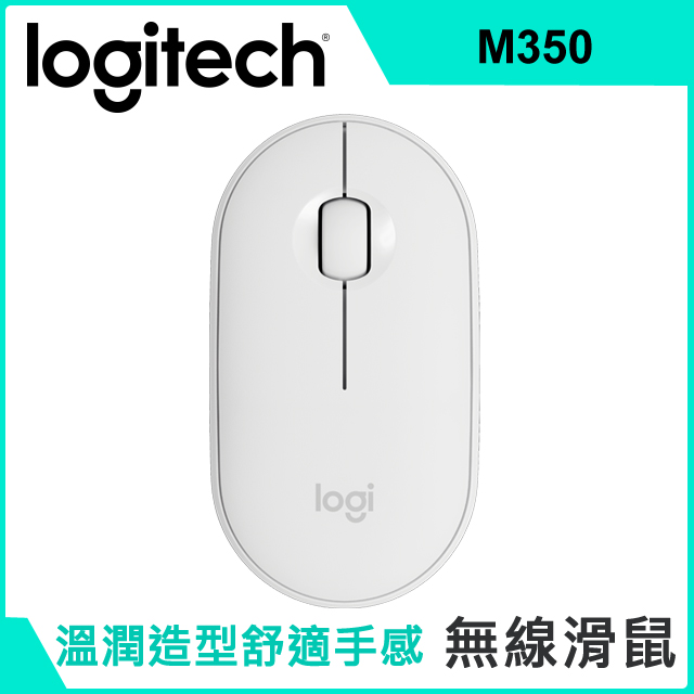 ● 時尚輕薄設計● 藍牙、USB雙重連線● 舒適靜音● 光學追蹤，提供穩定使用體驗三種顏色可選石墨黑 珍珠白 玫瑰粉