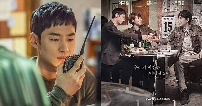 原本又被無限延期 Signal 信號 第二季有新進度 編劇確認 我正忙著寫劇本 Juksy街星 Line Today