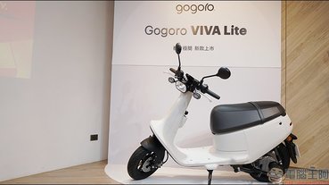 Gogoro 單電池騎到飽方案 登場，最低月付 399 就能吃到飽飽飽