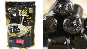 陳時中同款再出招！「龜苓膏」推薦、功效、副作用一次收！