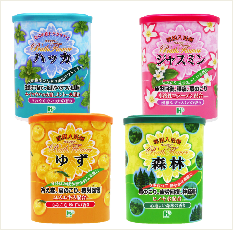 ☆廠商合法進口 有中文標示☆