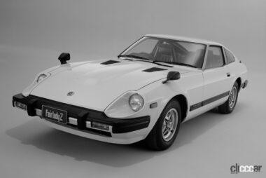 日産フェアレディZ、2代目が登場。セリカXX（ダブルX）の強力ライバル