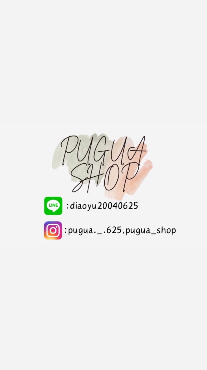 PG.0 SHOP