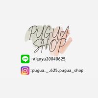 PG.0 SHOP