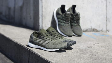 新聞分享 / adidas adizero Prime LTD ‘Trace Cargo’ 細節賞析