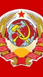 ソビエト社会主義共和国連邦のオープンチャット