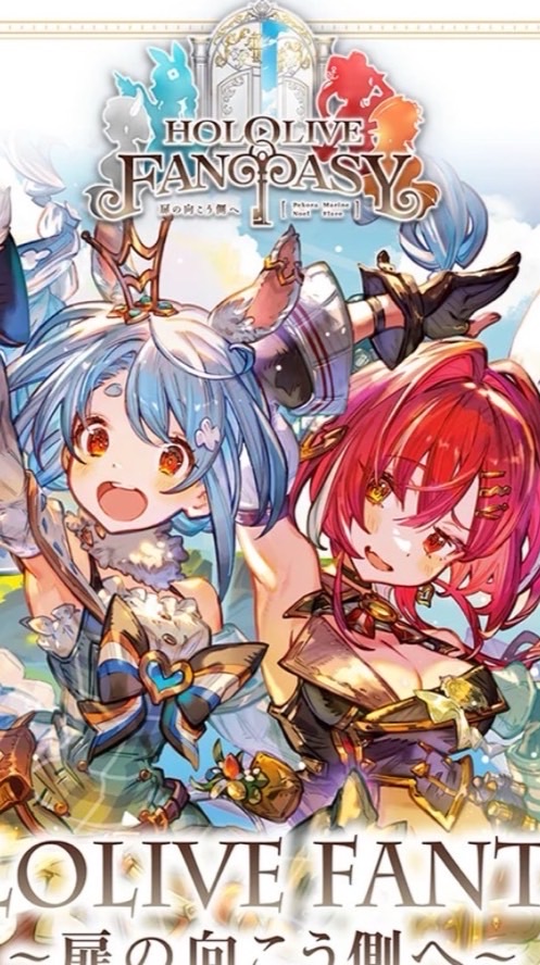 配布超豪華!ブレインロットを盗むやろう(⌒∇⌒)