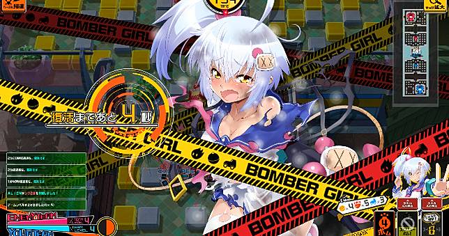 轟炸超人美少女化街機作品 轟炸少女 登pc 即日公測開始 4gamers Line Today