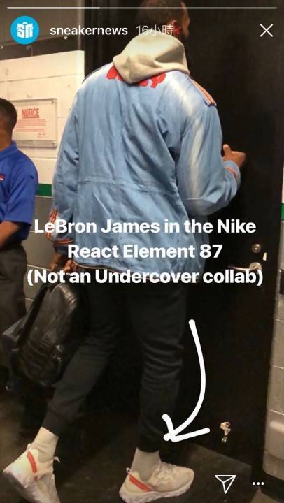 lebron james nike react element 87