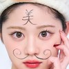 ♡りんか族の部屋♡