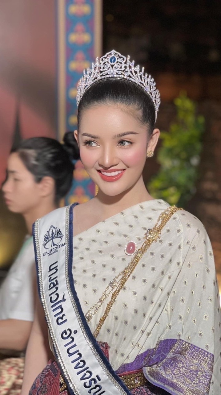 ด้อมยัยตาโต