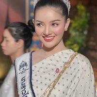 ด้อมยัยตาโต