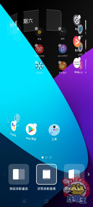 Screenshot_2020-09-19-13-44-18-44.jpg