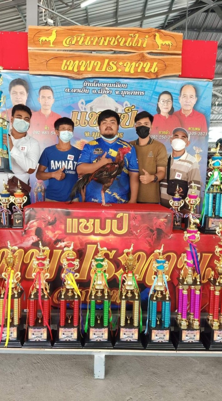 ซุ้ม.สามพี่น้อง&​หมูบิน1996 🔥