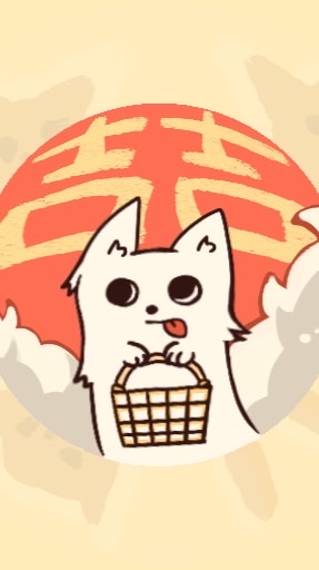 吉吉忙忙日本代購