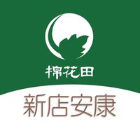 棉花田新店安康 好康團購2