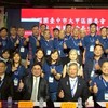 救國團台中市大甲區團委會(公務群)