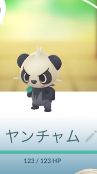 ポケモンGO やってる人で話そう！雑談とか面白い話もしよ〜ぜ！