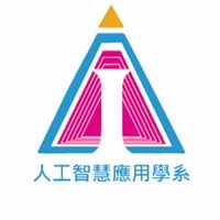 靜宜大學人工智慧應用學系