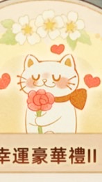 救救狗菜汁