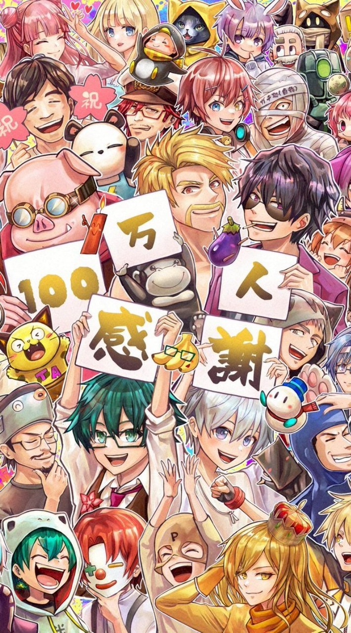 アツクラメンバー好きな方来てぇぇぇ