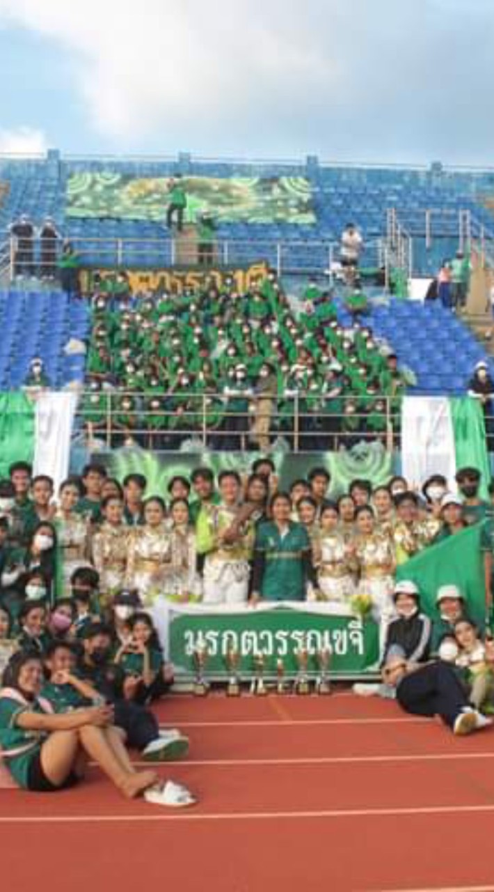 ฟุตซอลคณะสีมรกตวรรณขจี