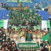 ฟุตซอลคณะสีมรกตวรรณขจี