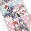 🍰ﾊﾞｰｽ〖生徒＆教師〗再建ちゃーん
