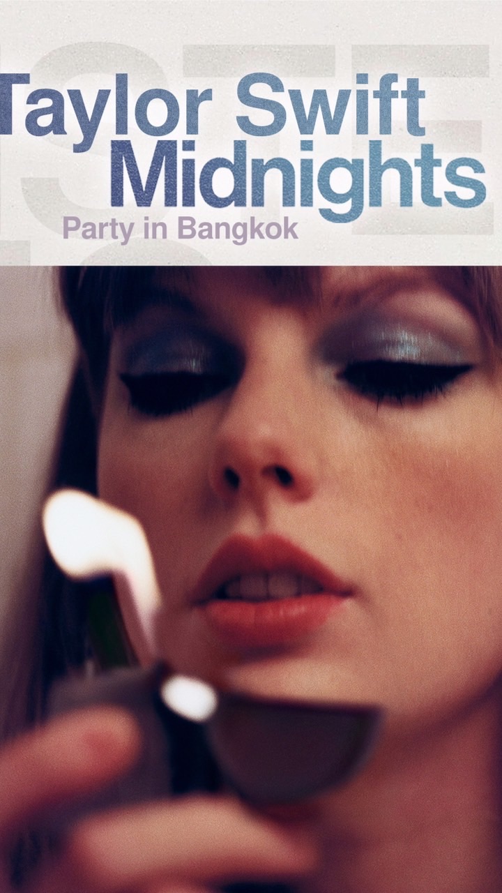 Midnights Party BKK (เฉพาะกิจ)のオープンチャット