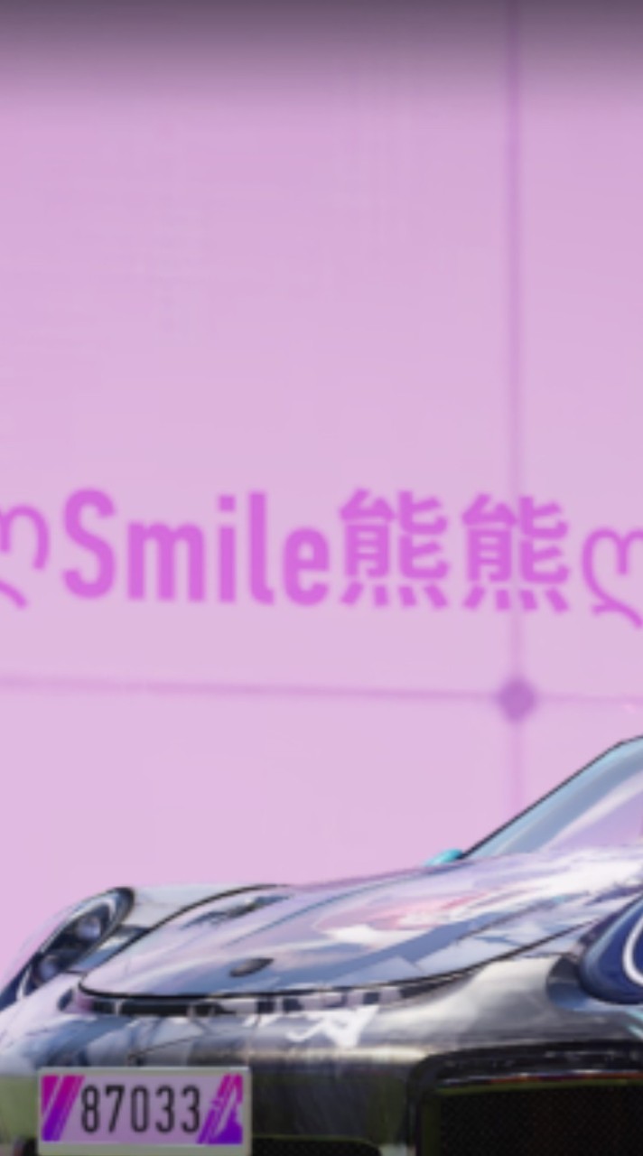 “ღSmile熊熊ღ”車隊群