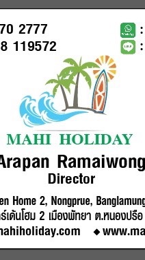 MAHI HOLIDAY CO LTD.