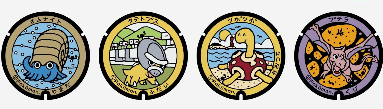 寶可夢大師必踩點！日本各地將出現「寶可夢人孔蓋」