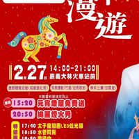 115大林漫遊不夜城攤商群