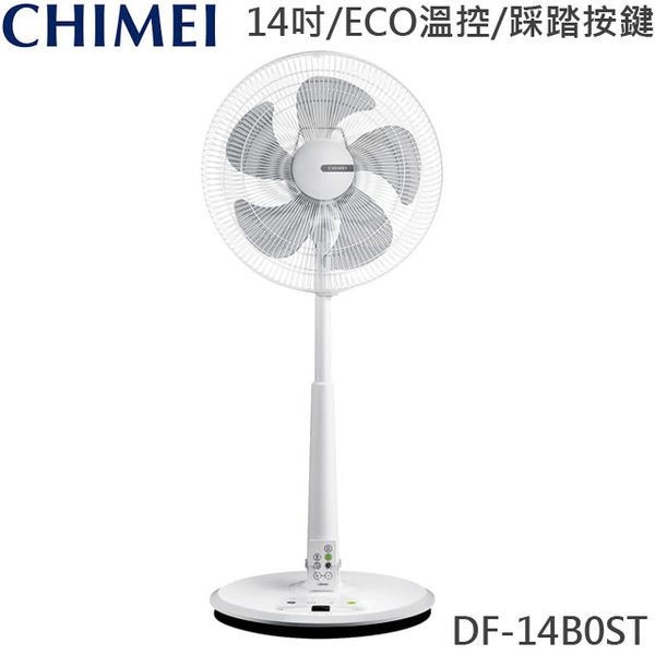 期間限定 CHIMEI 奇美 DF-14B0ST 14吋 微電腦 DC節能 電風扇 DF14B0ST