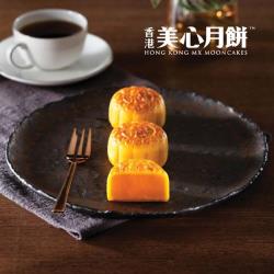 預購-[香港美心]香滑奶黃禮盒-附提袋 (香港運送來台，預計效期至2019/9/24))